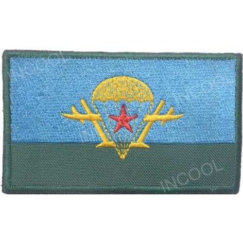 3D Embroidery Patch Russian Russia Paratrooper Army Tactical Military Patches Emblem Appliques Embroidered Rubber Badges