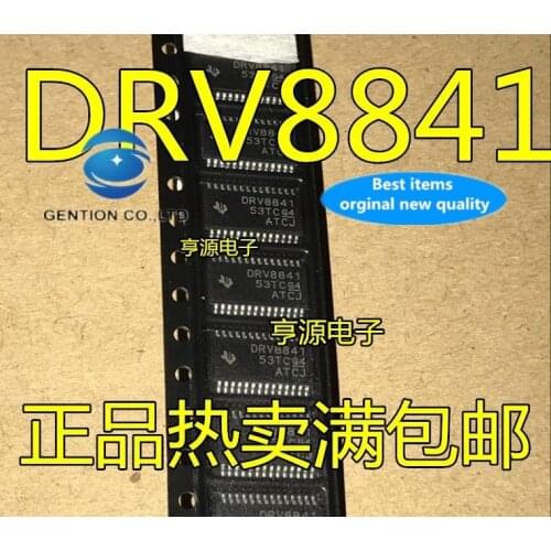 5PCS DRV8841 DRV8841PWPR HTSSOP28 foot drive controller IC chip in stock 100% new and original