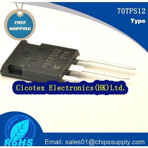 5pcs/lot 70TPS12PBF TO-247