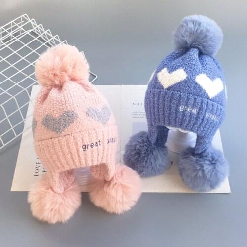 2021 Children 's Hat Winter Thickened Warm Wool Hat Cute Heart-Shaped Baby Girl 's Knitting Hats Boy 's Ear Ball Cap 1 - 5 Years