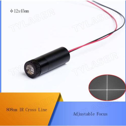 D12X45mm Focusable 808nm 30mw 50mw 100mw 200mw 300mw Cross Line Laser Module Adjustable Focus