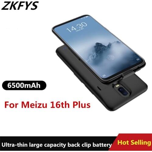 ZKFYS 6500mAh Ultrathin Fast Charger Back Clip Battery Battery Case For Meizu16th Plus External Battery Charging Cover