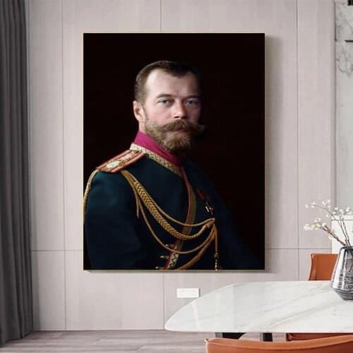 Famous figure in Russia Tsar Nicholas II Portrait Poster Canvas Painting Wall Art Picture and Prints for Living Room Decor