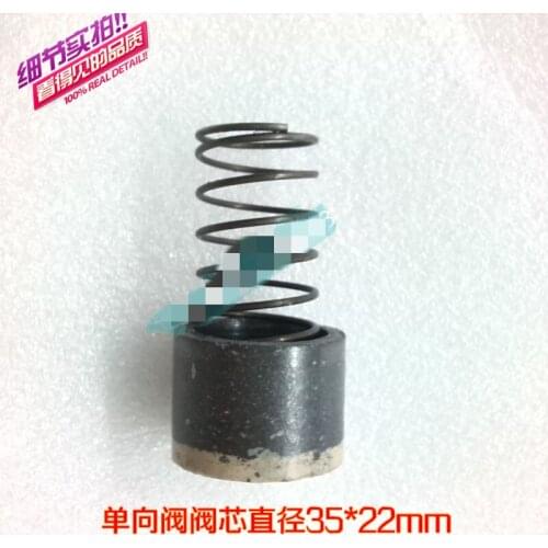 1pc 1.6/2.0 check valve Spool 35*22mm Elbow 10*1mm 11KW/15KW Air Compressor Air Pump Accessories