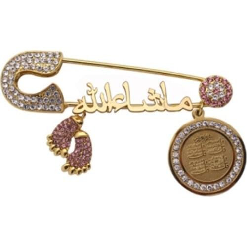 Islam Four Qul Suras Mashallah In Arabic Turkish Evil Eye Stainless Steel Baby Brooch Pin