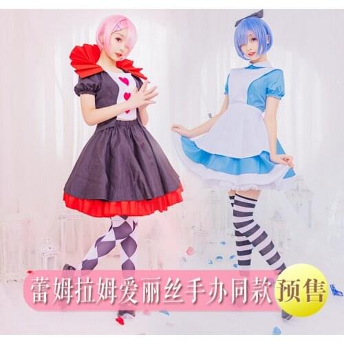 Anime Re:Life In A Different World From Zero RAM/REM Maid Outfit Cosplay Costume Women Halloween Free Shipping New 2019 STOCK