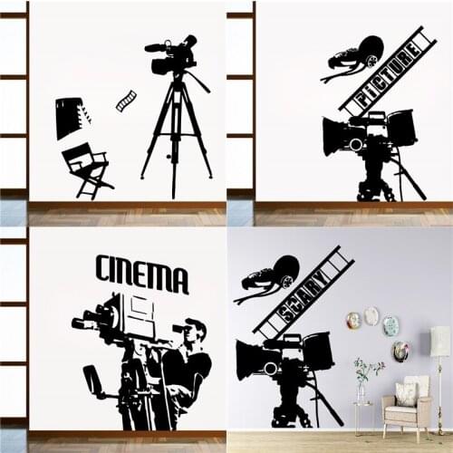 Creative Film Shooting Wall Decal Vinyl Stickers For Photo Studio Decor Living Room Bedroom Art Decal