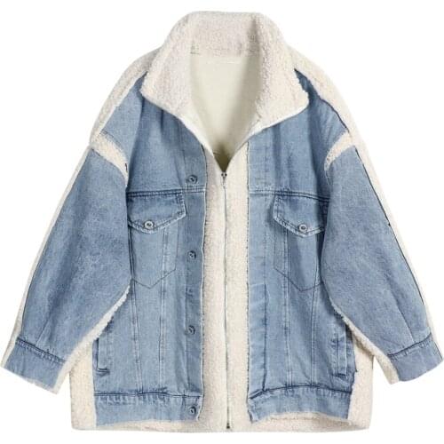 Женские куртки оверсайз LJHXYPLYT China At AliExpress