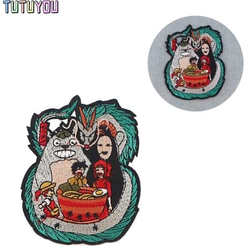 PC2269 Cartoon White Dragon Sticker For Clothing Applications Patches On Clothes Iron Embroidered Patch For Backpack Badge