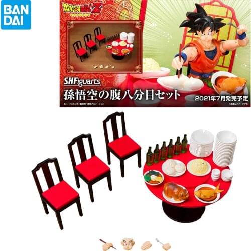 In Stock Bandai SHFiguarts Dragon Ball Z Goku Dining Table Scenes Set Collection Anime Model Action Figure Toys for Kids Gifts