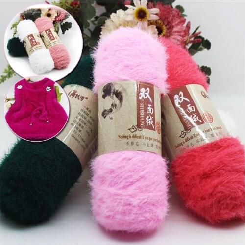 100g Double-sided Wool Yarn Hand Knitting Scarf Yarn Hook Needle double-sided Wool Imitation Fur Long Wool Mink Fur Line Thread
