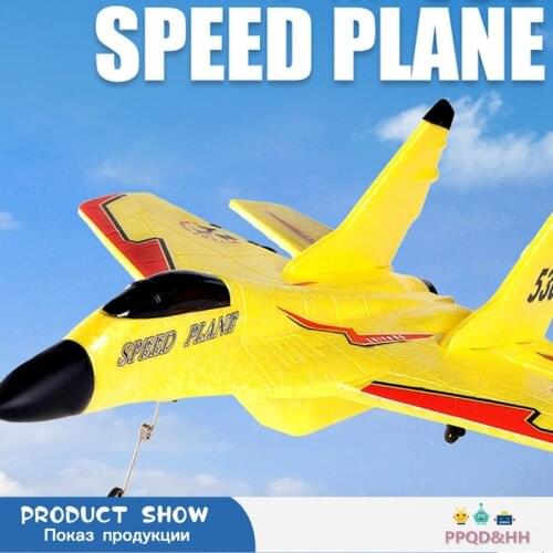 2.4g Glider RC Drone 530 Fixed Wing Airplane Hand Throwing Foam Electric Remote Control Outdoor RC Plane Toys For Boys