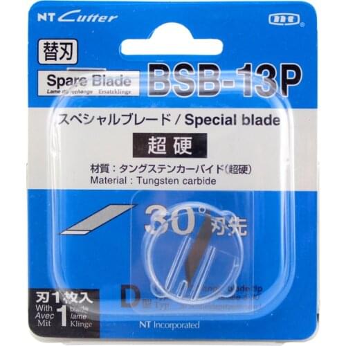 Original Imported From Japan Nt Cutter BSB-13p 30 Degrees Hard High Temperature Resistance Carving Compass Blade