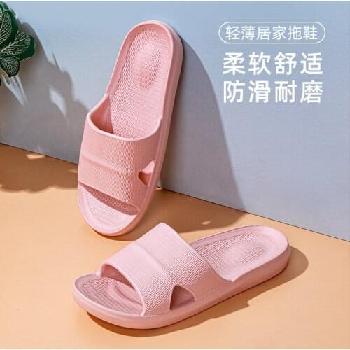 Bathroom slippers womens home slippers antiskid couple bath plastic mens soft soled slippers house slippers mens shoes