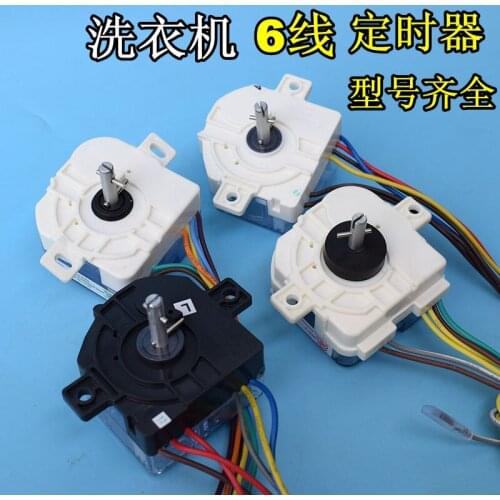 Washing Machine Timer 6-line Timer Semi-automatic Two-cylinder Washing Machine Timer Switch Accessories