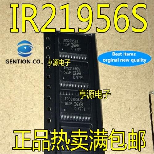 10Pcs IR21956S IRS21956STRPBF SOP20 in stock 100% new and original