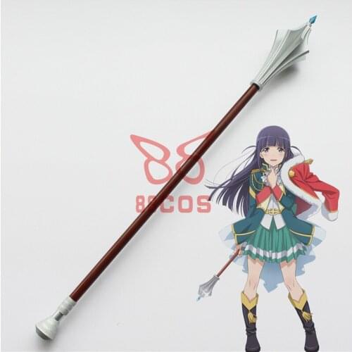 Anime Revue Starlight Tsuyuzaki Mahiru Hammer Weapon Sword Anime Role Playing Props Weapons for Halloween Christmas Party