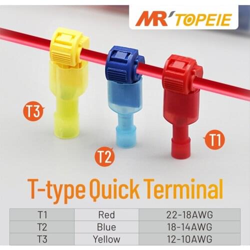 10/20/30Set T Type Qiuck Electrical Cable Connectors Snap Splice Lock Wire Terminal Crimp Wire Electric Connector Accessory