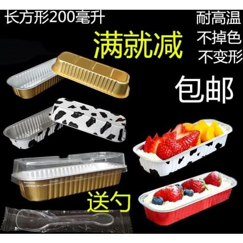 100 sets Rectangular Cake Box 200ml Tinfoil Roasted Durian High Temperature Jelly Pudding Cup with lid/spoon kitcthen tools