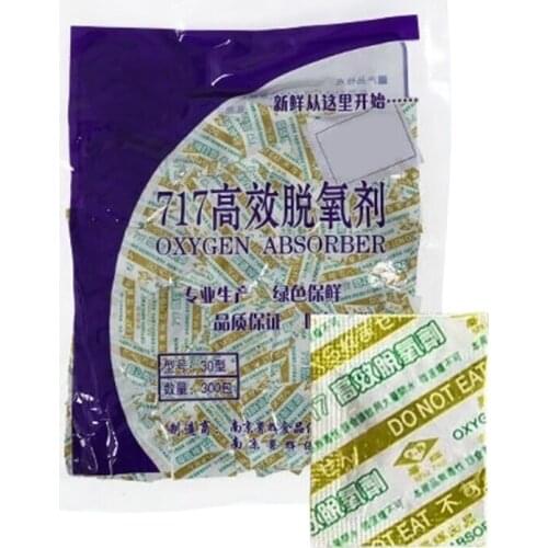 300 Small Bags Deoxidant 30CC Oxygen Absorber for Mooncake Long Term Food Grade CO2 Absorbers
