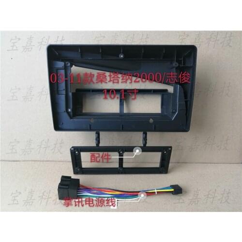 10~10.2 Inch For Volkswagen Santana 2000 Vista 2003~11 Car Fascia Navigation Frame Dash Kit Universal Android Multimedia Player