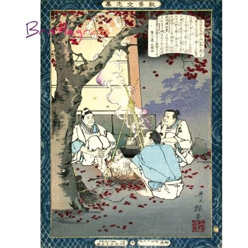BRISTLEGRASS Wooden Jigsaw Puzzles 500 1000 Pieces Toyohara Kunichika Masterpiece Japanese Ukiyoe Educational Toy Painting Decor