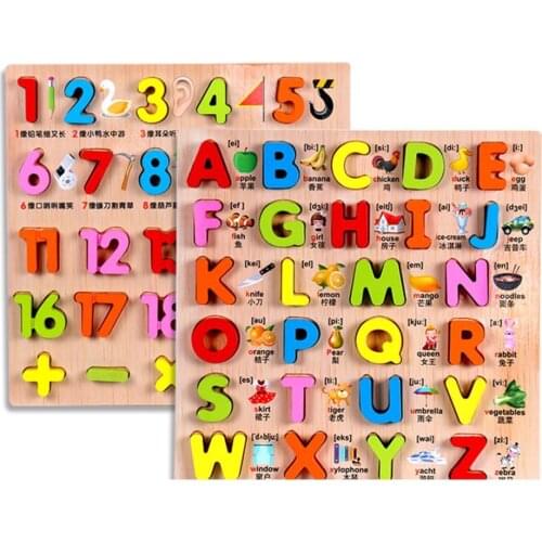 Wooden Colorful 3D Alphabet Math Number Puzzles Board Toddler Early Education Cognition Children Interactive Toy