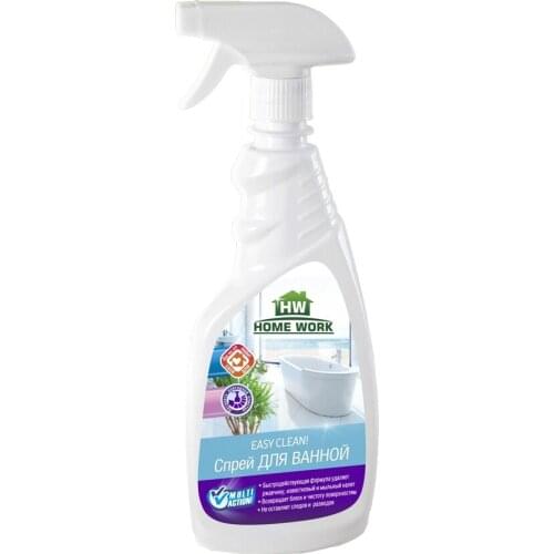 HOME WORK Household Cleaners