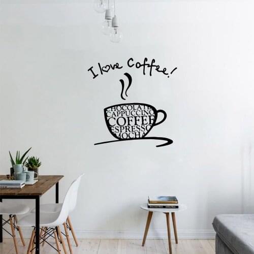 Cute Coffee Nursery Wall Stickers Vinyl Art Decals For Kids Rooms Decoration Art Decor Wallpaper