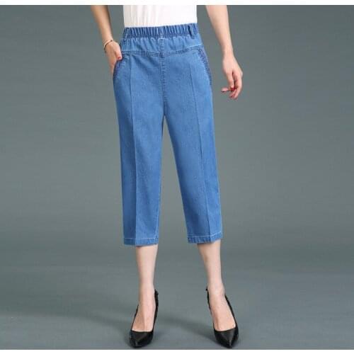 Casual Jeans Capris Female Summer Women Calf-Length Denim Pants Mom Jeans High Waist Plus Size Jean For Woman jeans mujer 2021