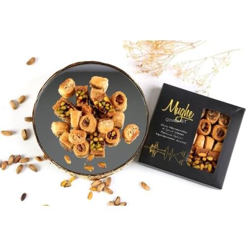 Mughe Turkish Baklava Sampler Gift Box