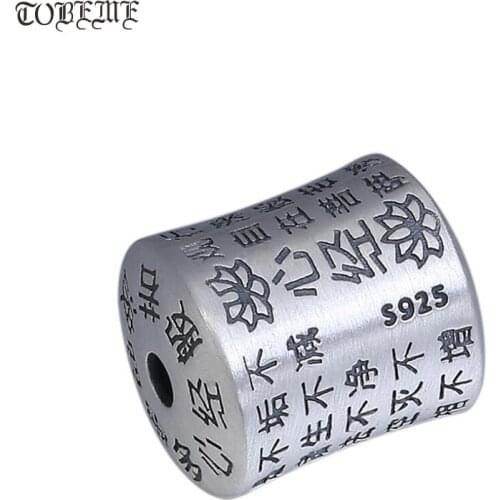 100% 925 Silver Lotus Jewelry Bead Buddhist the Heart Sutra Beaded Pendant Sterling Good Luck Bead Pendant