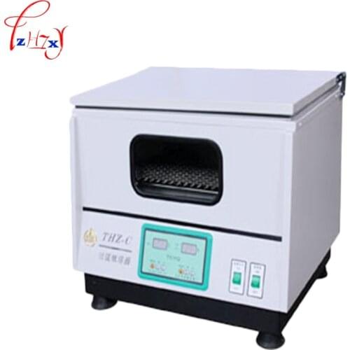 220V 300W 1PC Desktop constant temperature oscillator THZ-C digital display constant temperature oscillator machine