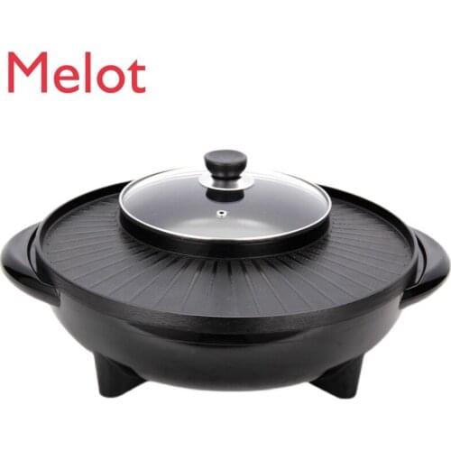 Household Barbecue Tools Multi-Function Fried Roast All-in-One Pot Electric Barbecue Grill Barbecue Electric Food Warmer