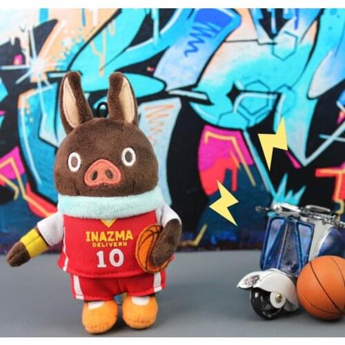 Kawaii Toy Lightning Home Delivery Games plush pendant keychain trendy Kid Doll Blind Random Box