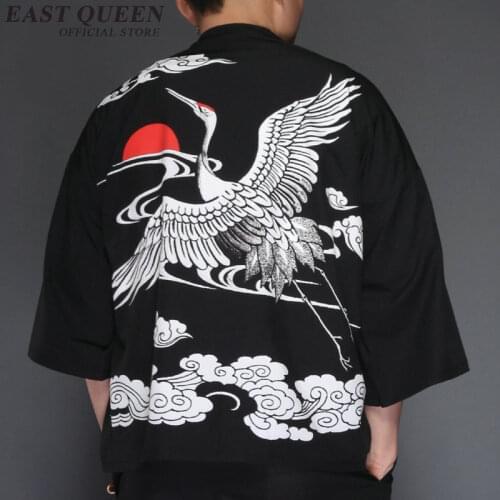 Kimono cardigan men japanese obi male yukata japan kimono men japanese fashion male haori obi samurai clothing AE008