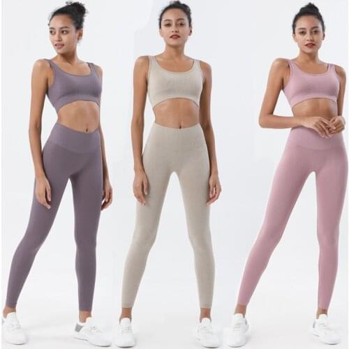 TRY TO BN Womens Seamless Yoga Suit Sportswear Fitness Suit Sports Bra Leggings 2 Pcs Sets Gym Clothes Costume For Yoga Female