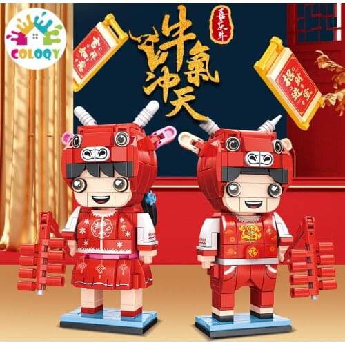 NEW Creator Series Chinese New Year Lucky Boy Girl Brickheadz Figures Desktop Ornaments Building Blocks Toys Gifts