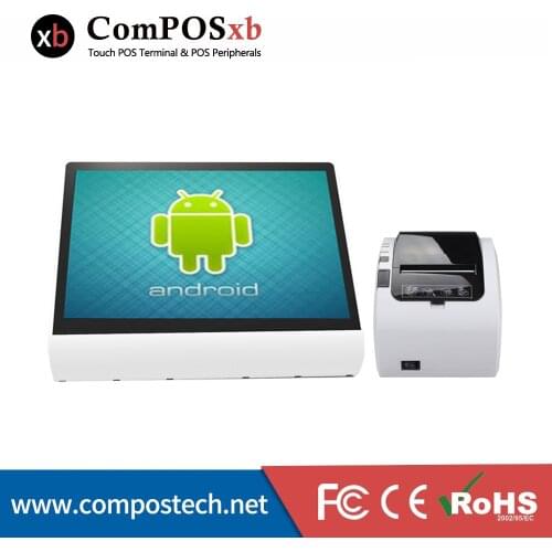 Newest 12 inch Android pos terminal point of sale restaurant software with 80mm receipt printer