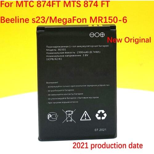2300mAh B1501 New Original Battery For MTC 874FT MTS 874 FT 4G LTE Wi-Fi Pocket Beeline s23 High Quality