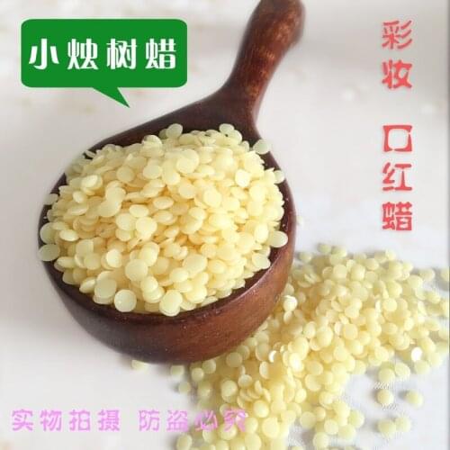 Free shipping Wax Handmade Candelilla Wax Lipstick Diy Max 500g
