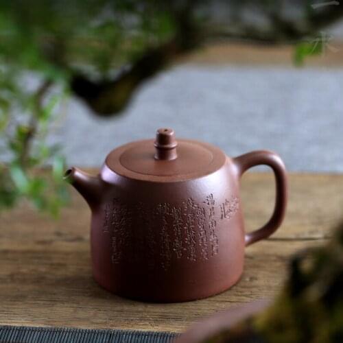Yishuitang Yixing raw ore pure handmade purple clay teapot