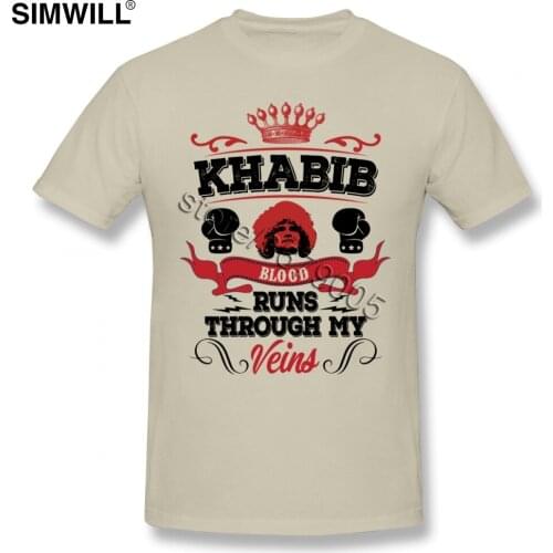 Khabib Nurmagomedov T Shirt Retro Design 100% Cotton Tees Shirts for Men Short Sleeves Round Neck T-Shirt