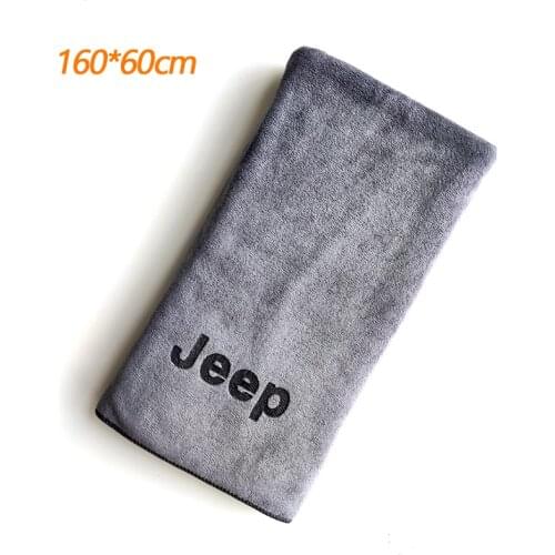 160*60Cm For Jeep Renegade Wrangler JK Grand Cherokee Commander Liberty Compass PatriotCar Wash Towel Car Cleaning Drying Cloth