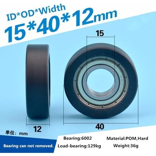 1pcs delrin POM coated roller wheel runner 15x40x12mm sliding door balck flat type roller guide pulley wheel rolling pulley