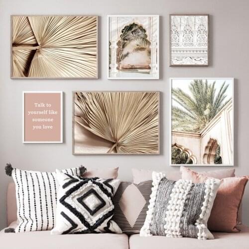 Self-adhesive Wall Sticker Golden Palm Tree Leaves Abstract Line Lady Nordic Poster Heritage Wall Art Print Decor Pictures