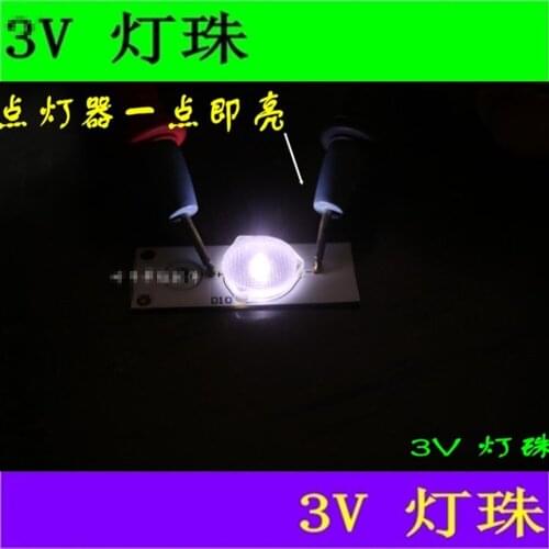 20piece/lot Ge hisense konka changhong haier TCL focus skyworth article lamp lights Concave mirror 3V