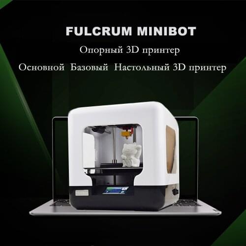 FULCRUM MINIBOT 3D Printer /Educational Household/PLA 1.75mm 3D Printer /from RU