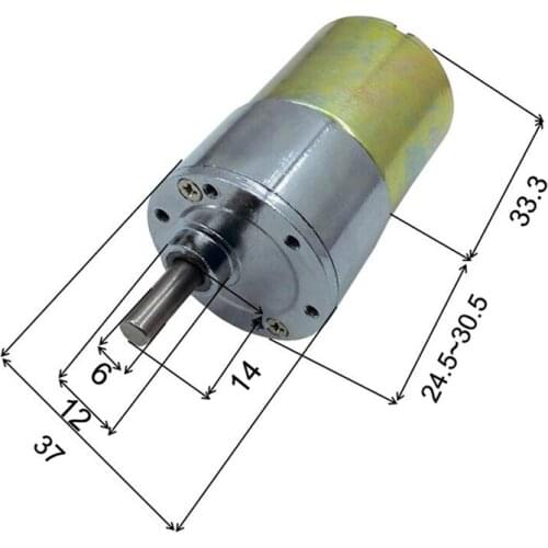 Gear reduction motor 12V24V eccentric output shaft motor can be reversed and wear-resistant