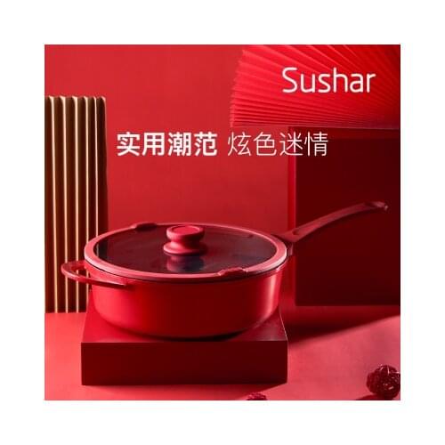 Индукционные сковородки Sushar China At AliExpress